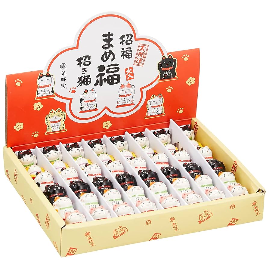 Amazon.co.jp: 彩絵まめ福招き猫ディスプレイセット AM-Y7146